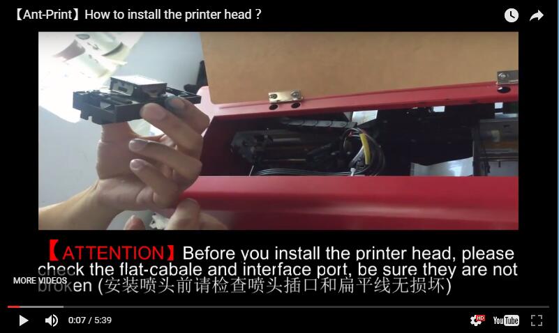 change the printer head -2