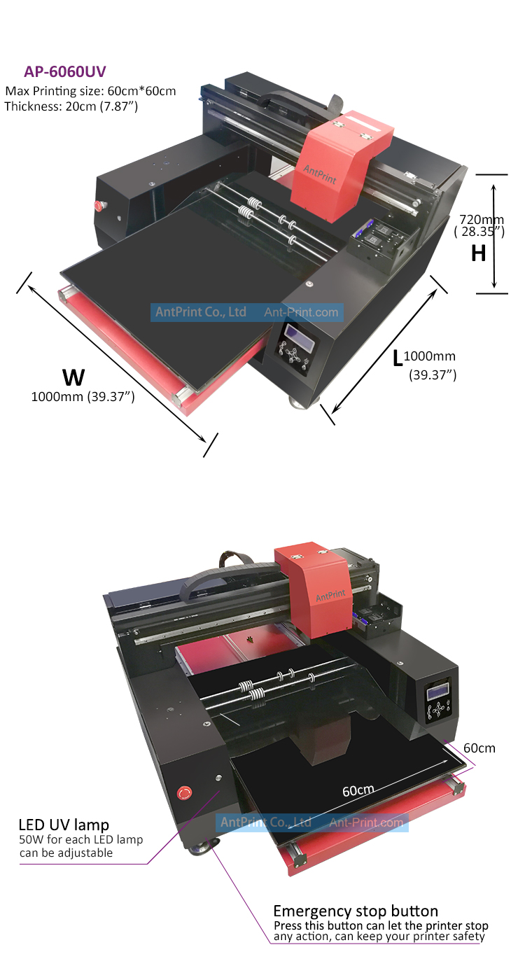 蚁印6060UV打印机