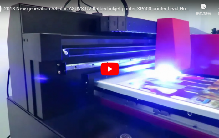 AP-A3UVX UV printer video