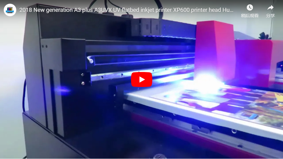 Video de la impresora UV AP-A3UVX