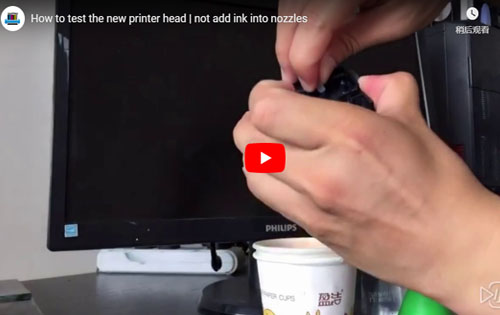 how to test new printhead