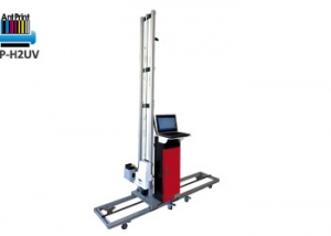 antprint wall printing machine printer