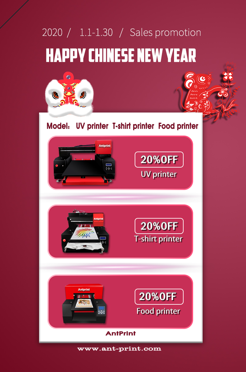 antprint 2020 new year promotion