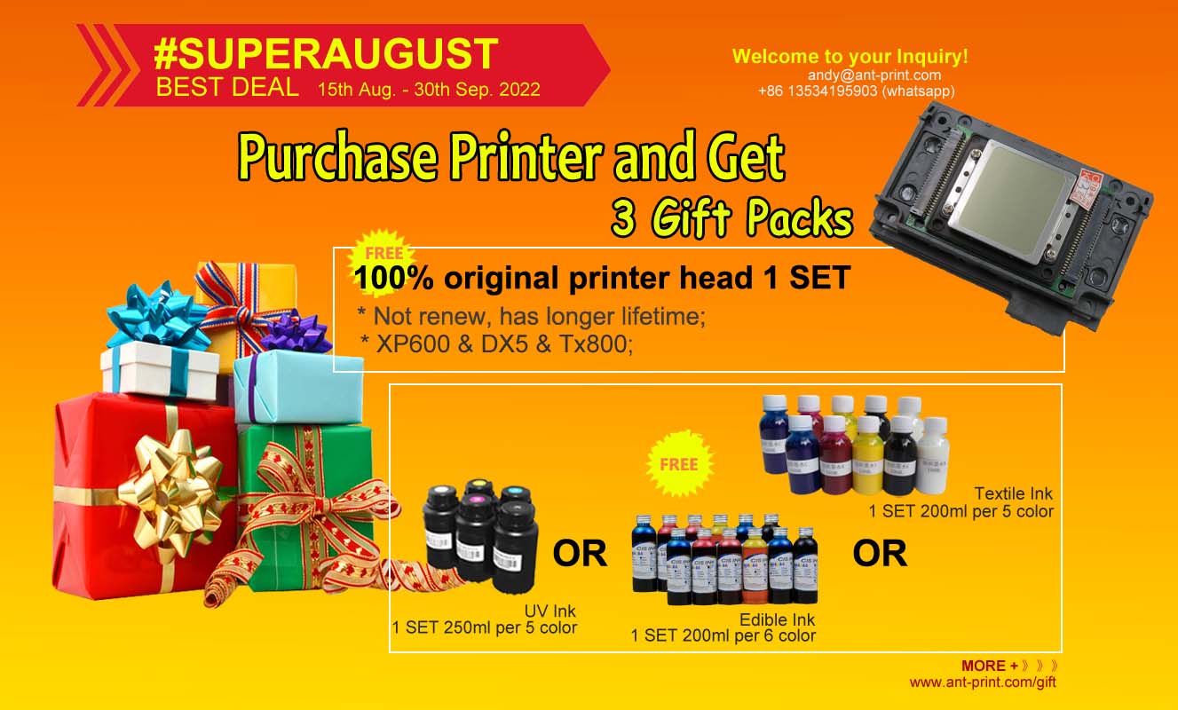 2022 antprint printer promotion
