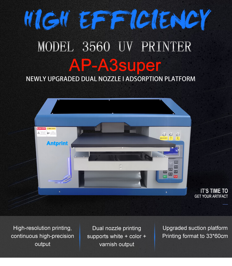 Antprint ap-a3supper uv打印机_01