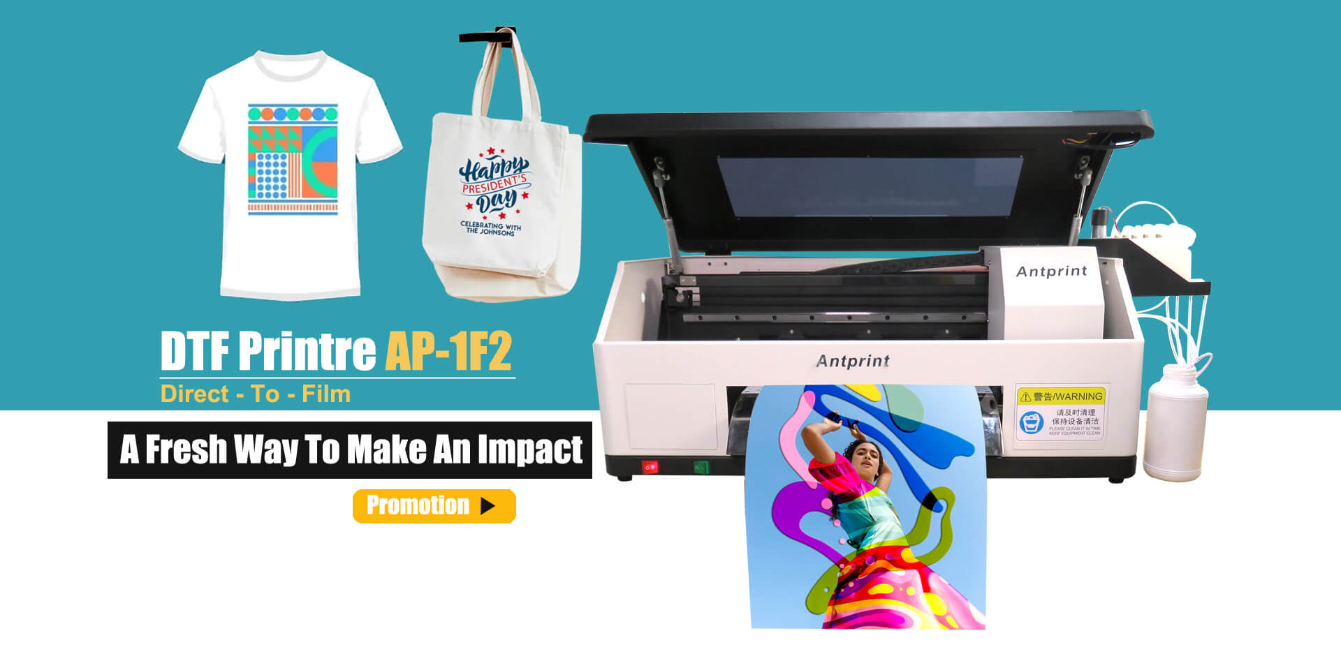 dtf转印打印机