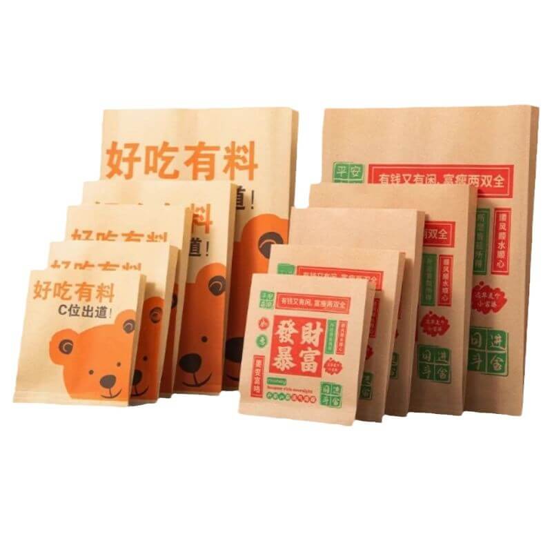 printed food packing bags