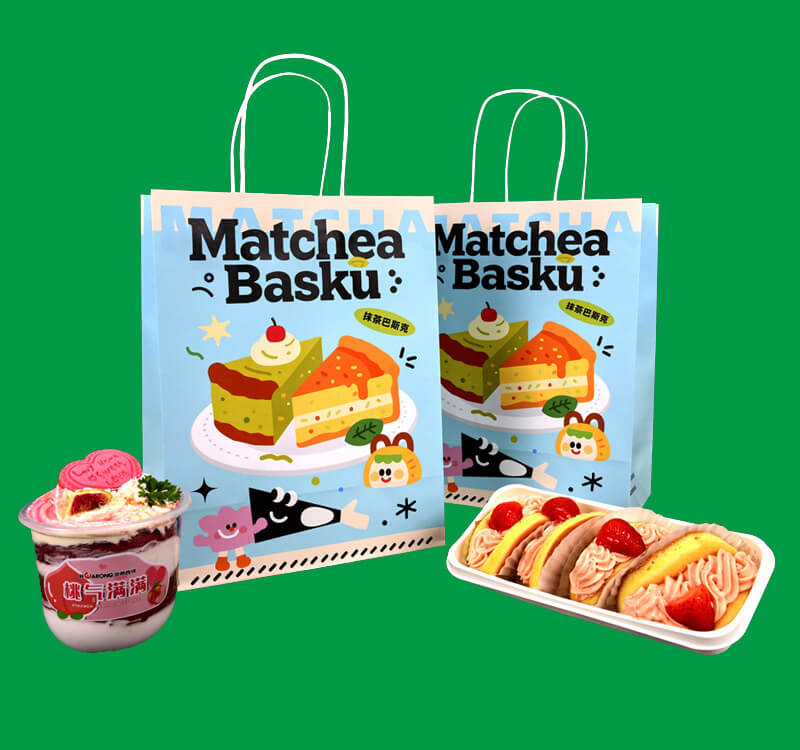 single pass printed kraft paper bags