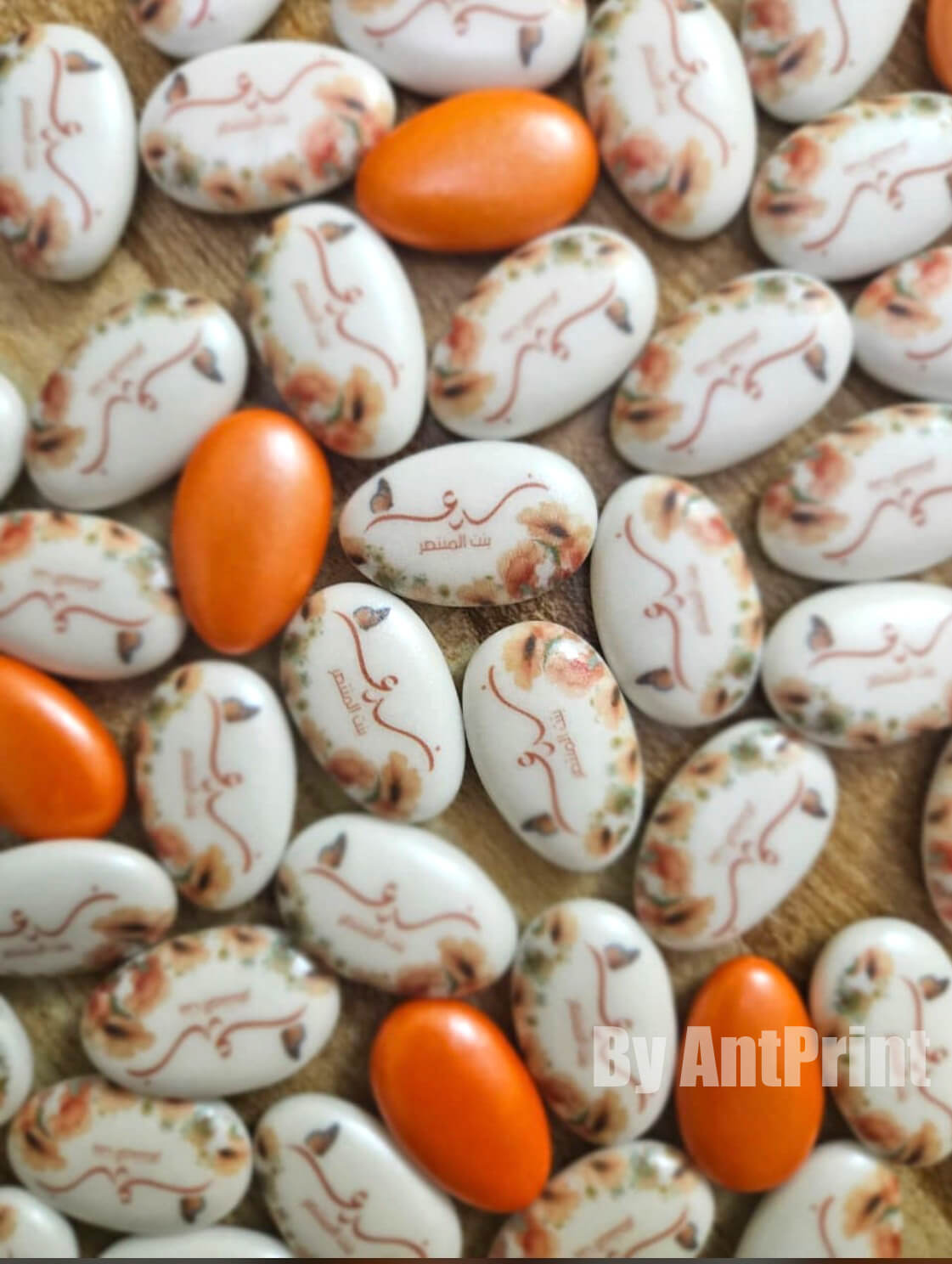 edible printed dragee edible printed dragee